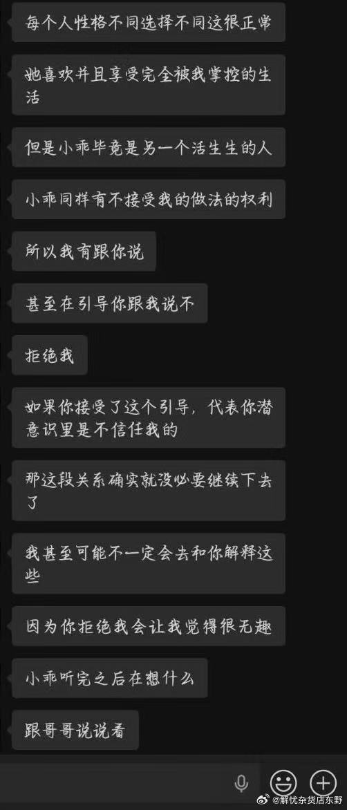 显而易见的事情不应被认为是引导能力强配图 1